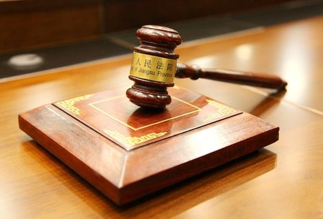人民法院判决