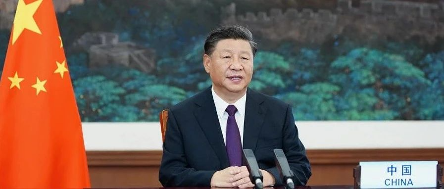 国家主席习近平在联合国成立75周年纪念峰会