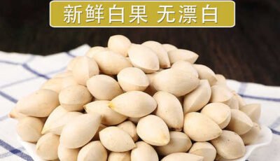 泰兴银杏